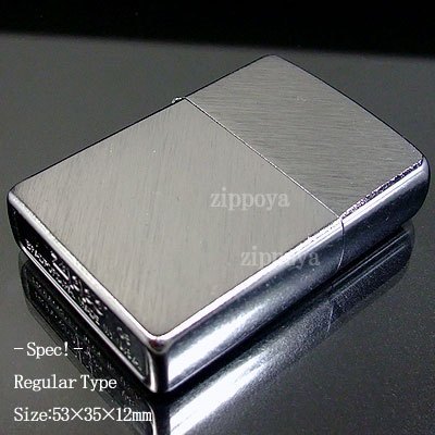 18 Years Old Piggy Zippo Chrome Cross Brushed 24648