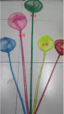 Fishing net fishing net children's toys catching butterfly net fishing net insect net dragonfly net bag 80cm wholesale