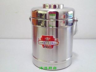 Insulated Bucket 1.9L Vacuum Pot Vacuum Insulated Lunch Box Vacuum Heat Preservation Integrated Brand