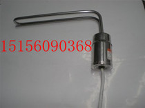 Factory direct 7-shaped with temperature control solar heating tube heater electric heating tube electric heating rod heating rod