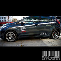 Ford 2010 carnival waist line car stickers on both sides of the waist line front and rear side door stickers pull flowers HKS OZ