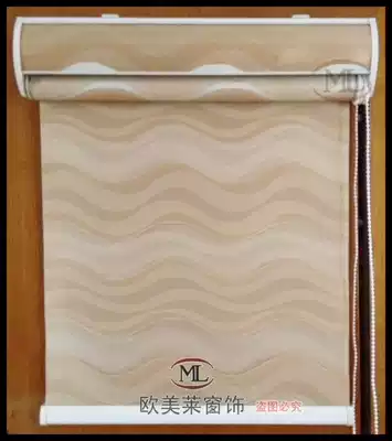 2014 New Korea imported soft gauze curtain wave pattern wave double curtain roller curtain water wave curtain