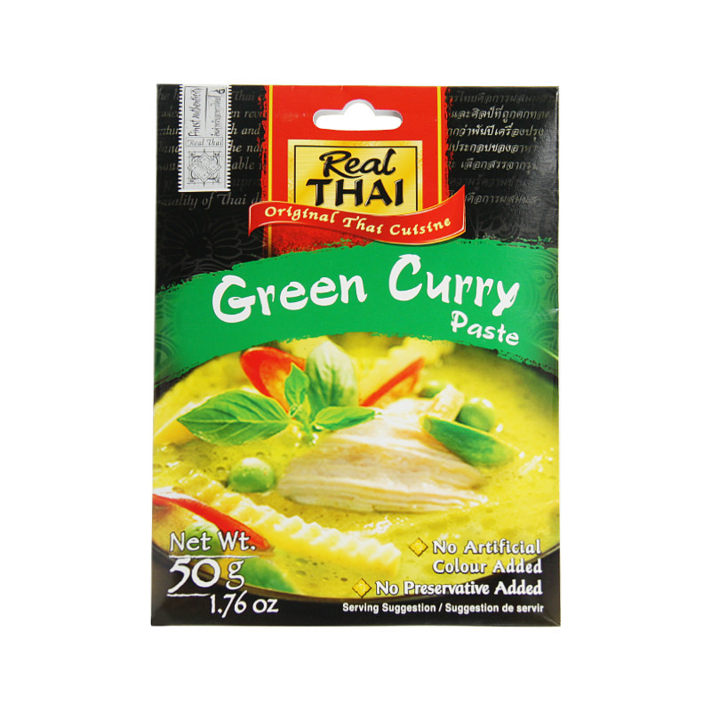 【天猫超市】泰国进口咖喱 丽尔泰青咖喱酱（纸袋）50g