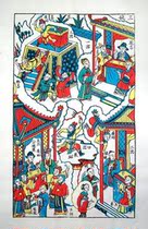 National Intangible Cultural Heritage collection Gift good Wu Qiang Woodblock New Year painting play out the collection of three heroes and five heroes