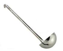 6oz Barti 304 stainless steel soup shell Ounces ounces measuring spoon Fruit powder spoon Juice spoon Pearl spoon