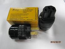 Pot Ji 320 Black Copper Power Head