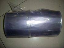 PVC heat shrinkable film Heat shrinkable bag shrinkable film 18 yuan   kg