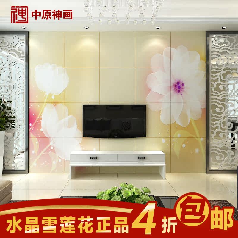 ��ԭ�񻭼�Լ�ִ��¹�שˮ��ѩ����