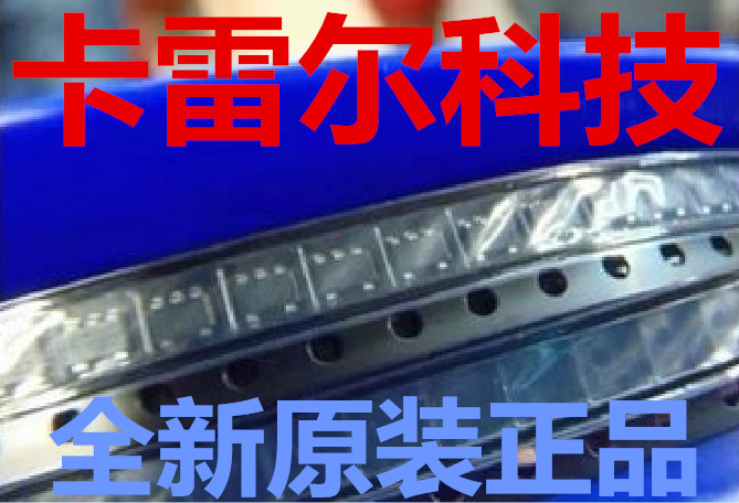 TP4055 4055 SOT-23-5 lithium battery charging management IC TP Tuowei new original fake one lost ten