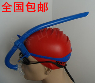 Teen men and women silicone swimming training front snorkel snorkel pu swimming freestyle underwater breathing apparatus