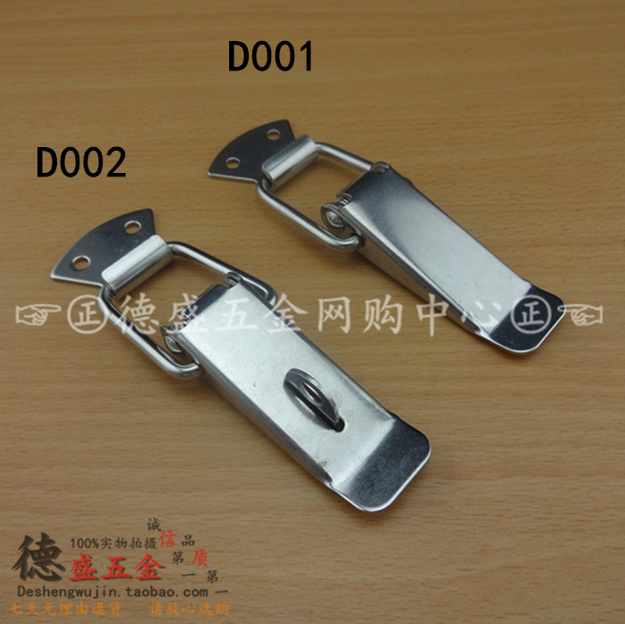 Special Size Flat Mouth Buckle Aviation Case Buckle Heavy Metal Case box Wooden Case Buckle Luggage Clasp duckbill buckle