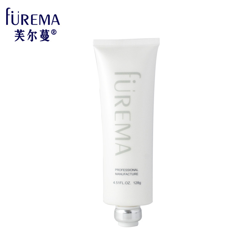 芙尔蔓化妆品正品花蜜新活胶原紧致面膜128g芙尔曼专柜抗皱补水