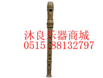 All-wood clarinet 6-hole wooden flute six-hole full-wood clarinet student adult children beginner send cloth bag