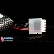 Grignard Flagship store) Lithium battery pack ab clip accessories 2S 3S 4S 5S 6S balance head protector set