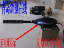 Hanfei electric motor ET30 ET40 ET55 hang-up propeller Sea eagle marine with power display