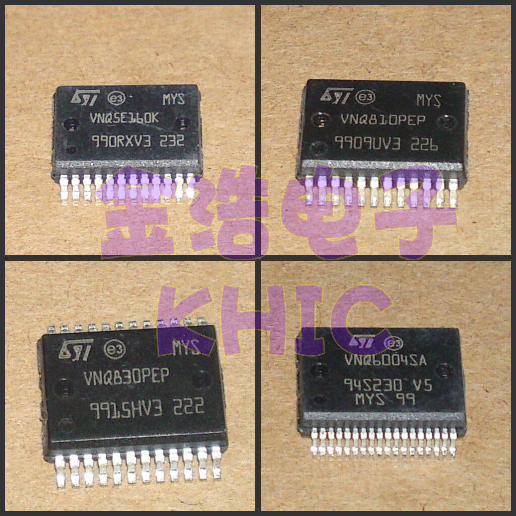 Original imported car driver chip VNQ5E160K VNQ6004SA VNQ810PEP VNQ830PEP