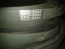 Industrial belt homemade high speed oil-proof triangle with three-dimensional SPC-3350 standard complete price from excellent