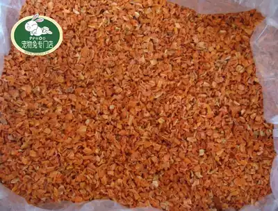 Rabbit snacks Dried (non-sun-dried)Dried carrots Upgrade large bottles of food Good companion Training holy product