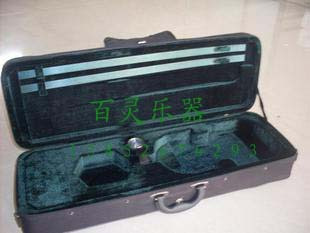 The upscale bubble violin box promotion in the middle of the