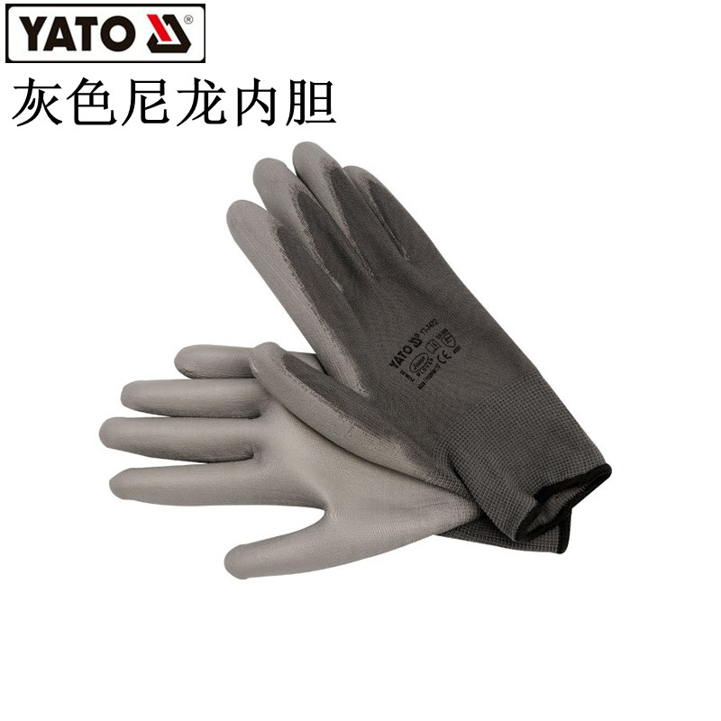 YATO protective gloves Raukeep gloves 13-pin grey nylon liner slaved adhesive anti-slip YT-7472
