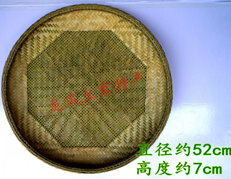 Hunan Xilongshan specialty manual pure bamboo made of Tujiao special bamboo sieve thick sieve