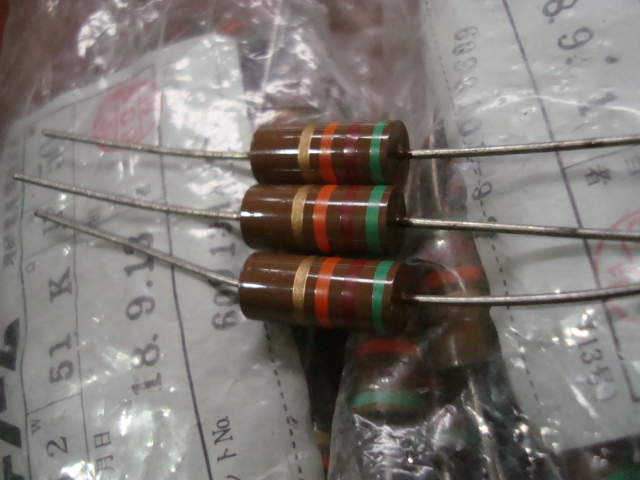 Original original package Japan RIKEN RM 2W 51K carbon film frequency division audio fever resistor