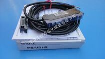 FS-V21R KEYENCE Fiber Optic sensor Fiber Optic amplifier Original