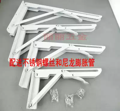 Heavy-duty folding bracket movable bracket folding table bracket goods bracket triangular bracket 12 inch 300MM