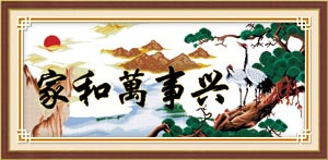 �Ӱ�һ��ʮ����CX-ZGF151