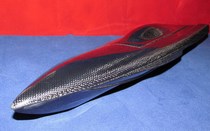 Tengxiang produced sword III MONO1 carbon fiber version of the hull