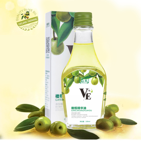 Eucare 悠采 正品纯正润肤橄榄油 水油平衡PH值清爽化妆品正品女