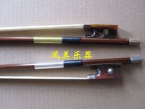 Violin bow punching drill model mid-range violin octagonal bow physical shooting violin bow