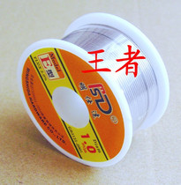 Soldering iron tinderwire lead-free soldering tindersee 0 8MM 1 0MM welt tin wire 100g