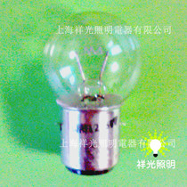 Domestic Xiangyang brand 12V30W special light source for medical and educational instruments