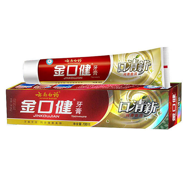 【天猫超市】云南白药金口健牙膏纯青普洱130g 护牙龈 清口气