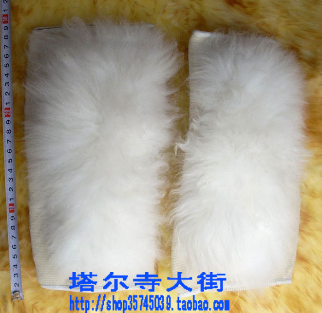 The plateau specialty wool knee - guarding is about 25 cm wide about 15 cm warm
