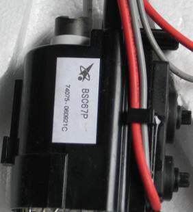 Suitable for brand new Changhong original high pressure pack BSC67P spot