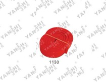 Yans Rhythm Tool 1130-The Average Rhythm Stop Sound Belt (5mm thick)