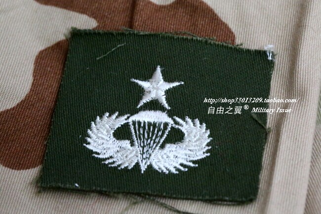 ALICE System LC-2 Publishes Vietnam Medium Parachute M65 OG107 New Inventory