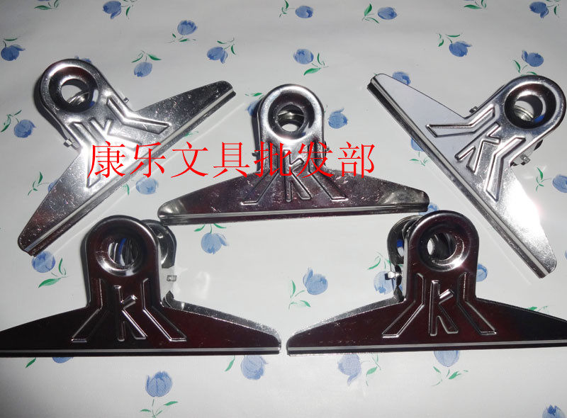 Wholesale non embroidery steel clip Large folder Folder length 14 8CM