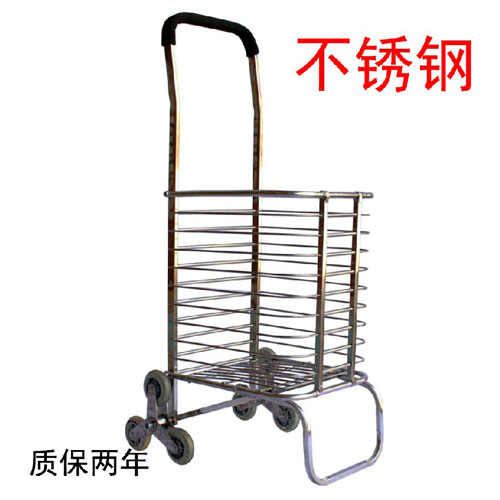 Climbing shopping cart Vegetable cart Stainless steel portable folding hand trolley trolley trolley Luggage cart Small pull cart cart