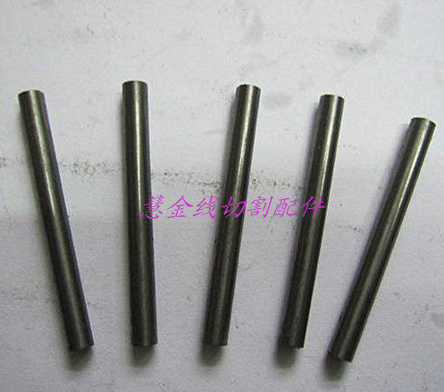 Wire cutting accessories Tungsten steel 5 * 52 wire rod 7 yuan root