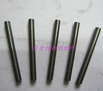 Wire Cutting Accessories Tungsten Steel 5 * 52 Stopper Wire Rod 7 Yuan Root