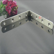 HongYing furniture stainless steel 90 degree angle code L-bracket shelf bracket connector angle iron