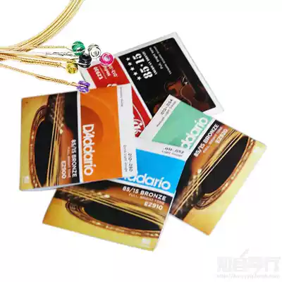 US-made Dadario EZ900 910 920 930 guitar strings