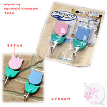 Crown Crown Credit * Super sticky small flower-shaped paste adhesive hook hook --- each only 2 yuan