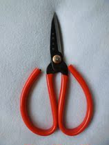Sheet scissors civil scissors household scissors leather steel scissors scissors scissors scissors scissors scissors scissors