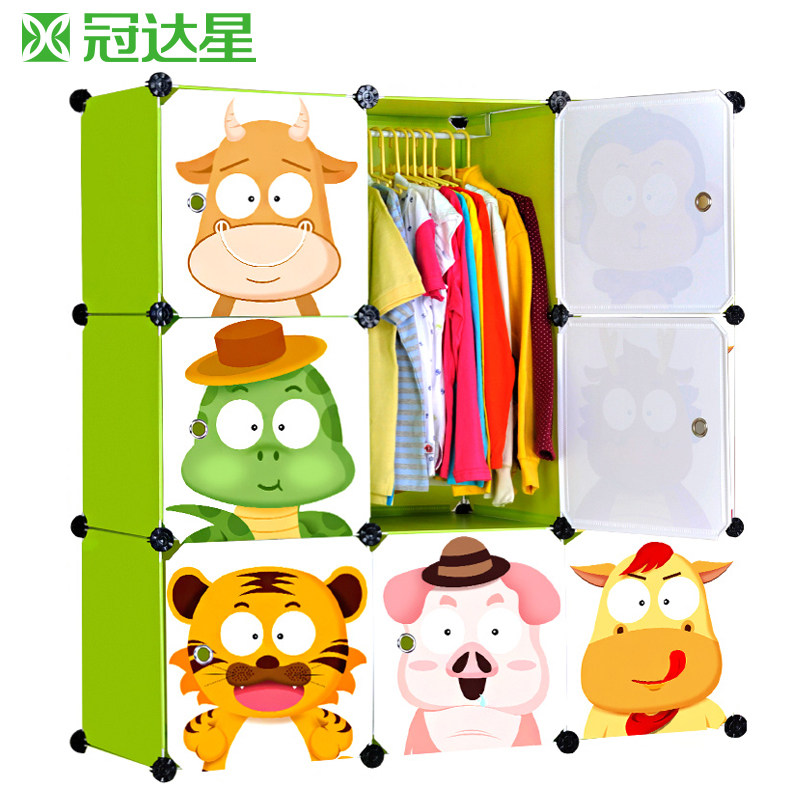 �ڴ��ǿ�ͨ��ͯ���׹�9133