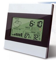 Household thermometer and hygrometer office conference room exhibition hall dedicated thermometer (gift)