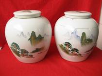 The Cultural Revolution Porcelain Lake Mountain Spring Xiaojin Embroidery Scenery Big Jar A Pair Of Ancient Play Collection 